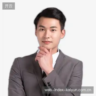 邹成